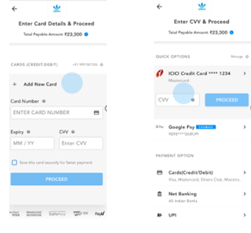 Difference in entering details